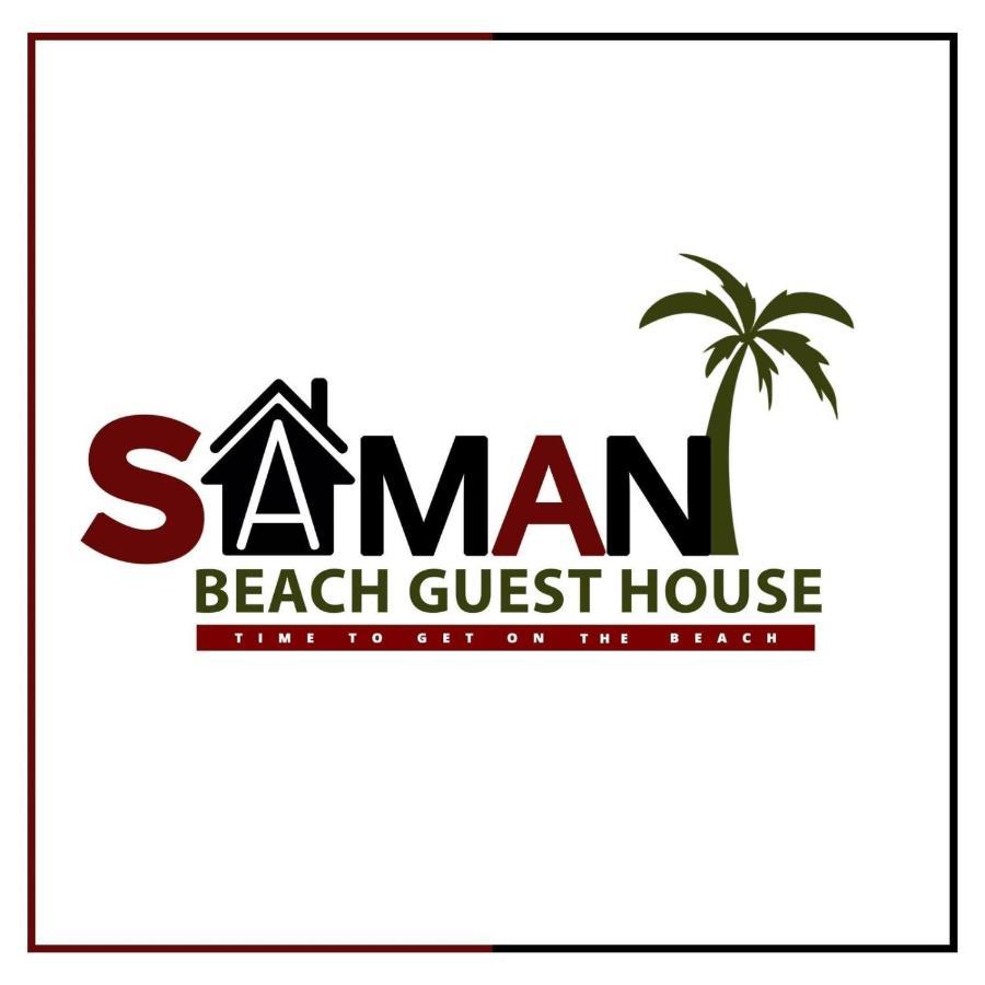 גאלה Saman Beach Guest House מראה חיצוני תמונה